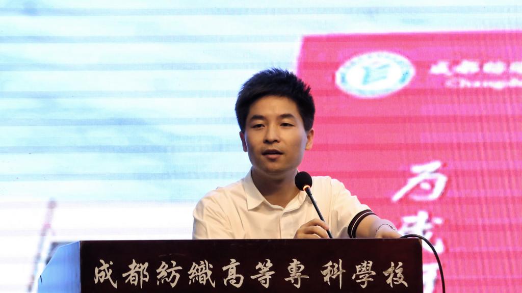 文泽平老总_老总办公室(2)