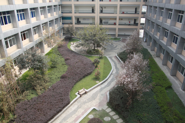 校园风景-成都纺织高等专科学校