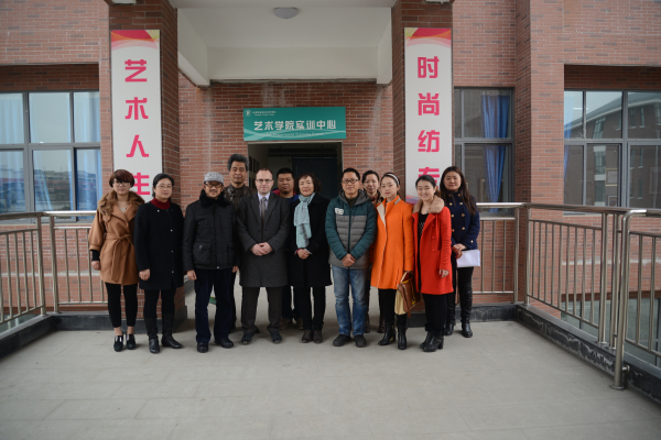 艺术学院迎来俄罗斯乌拉尔国立建筑艺术学院马