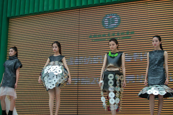 低碳生活“衣”起来-成都纺织高等专科学校