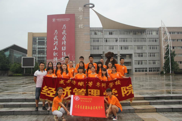 德阳市人口老龄化_人口老龄化(3)