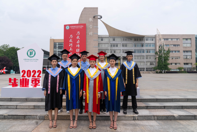 毕业服展示 夏令 摄.jpg 毕业服展示 夏令 摄.jpg