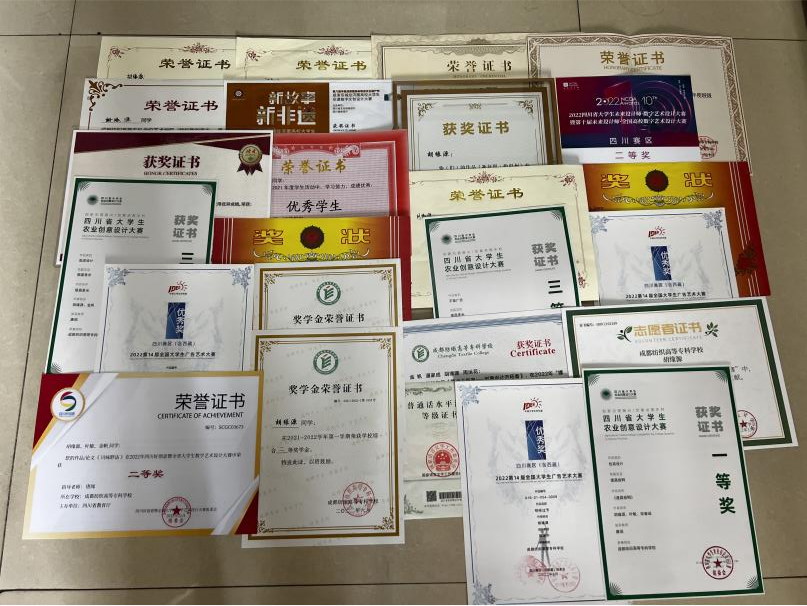 图片 图片