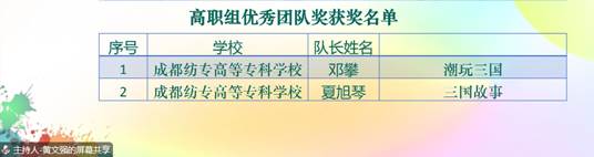 H}HL2)B34S}%~]V$94QIUTT