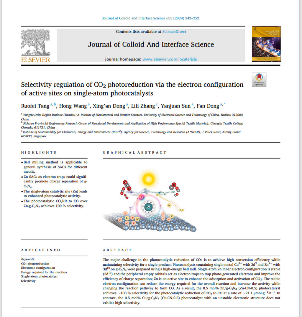 我校省工程中心唐若飞博士在国际化学领域顶刊《Journal of Colloid and Interface Science》发表最新研究成果 ...