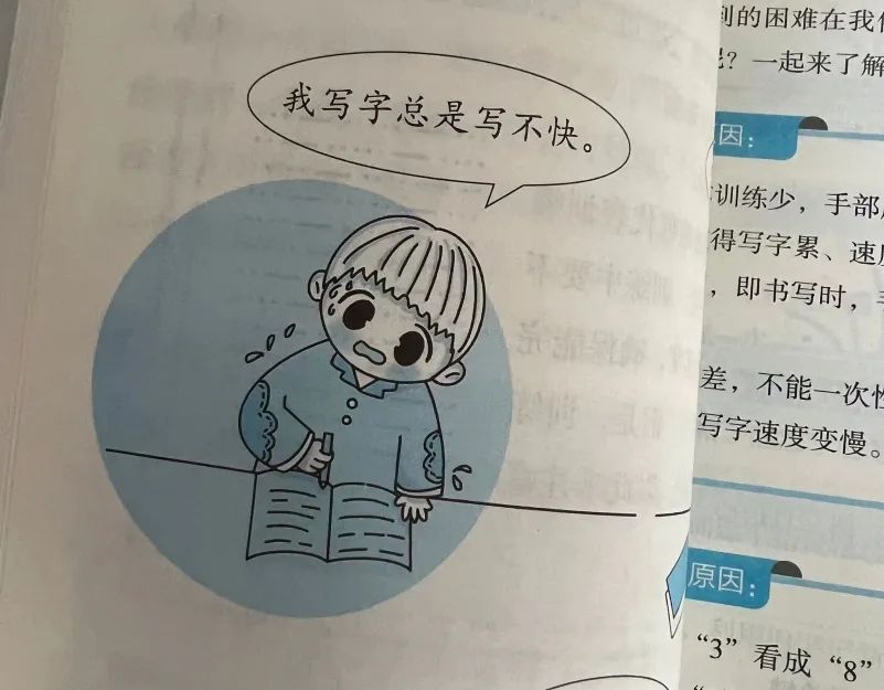 图片 图片
