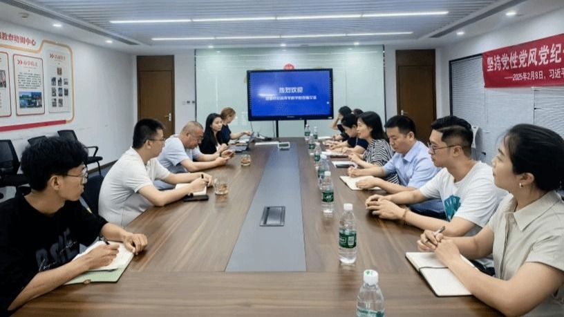 文旅学院研学旅行管理与服务专业教师走访实习企业