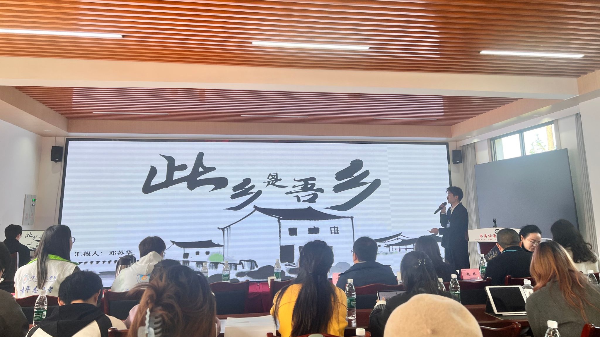创艺学院师生在四川省大学生乡村振兴创意设计大赛中获得佳绩-成都轻工职业技术大学 Chengdu Qinggong Polytechnic ...