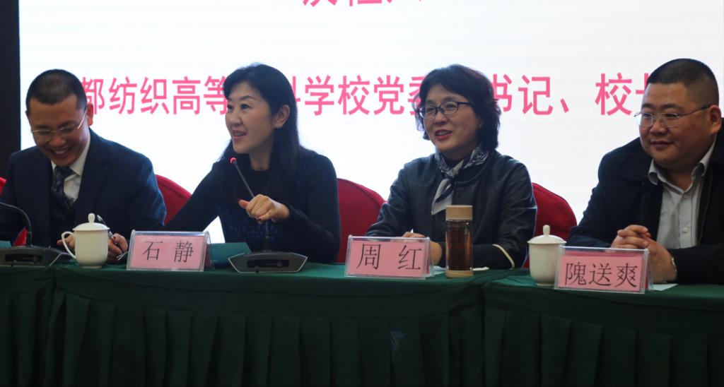 我校举行2021年度职业院校教师素质提高计划项目中职旅游服务与管理双