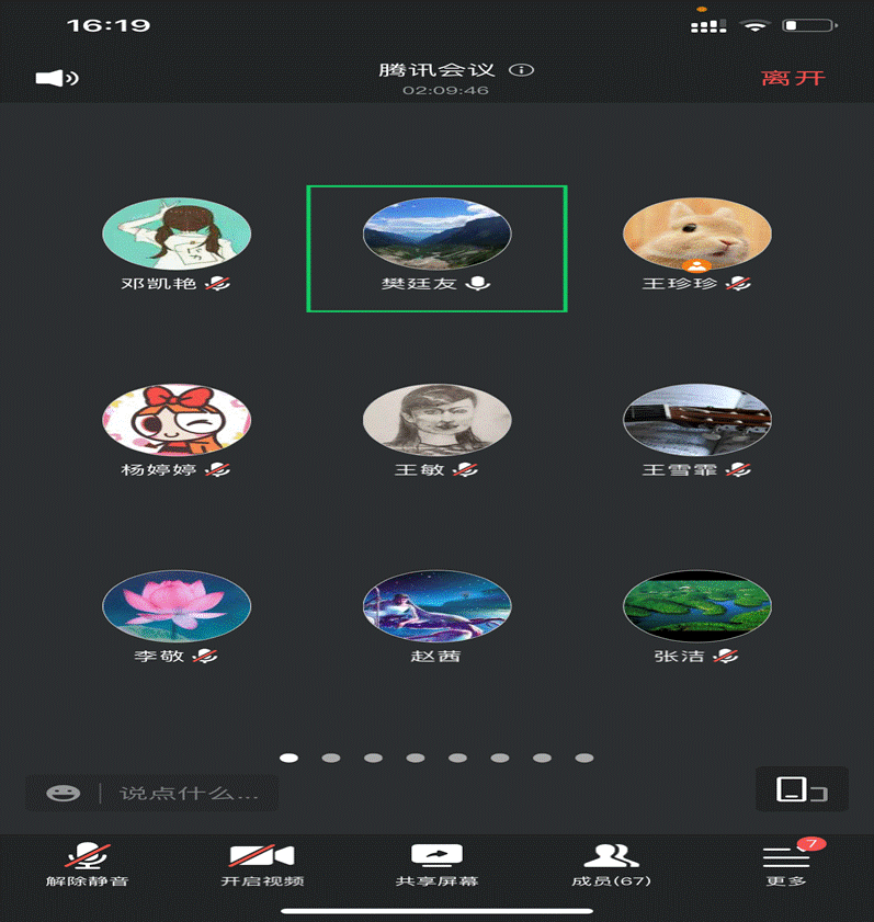 2022-09-02 16:19:53.819000