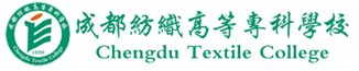 四川日报专刊报道！位于成都市的这所公办“双高”院校硬核有实力