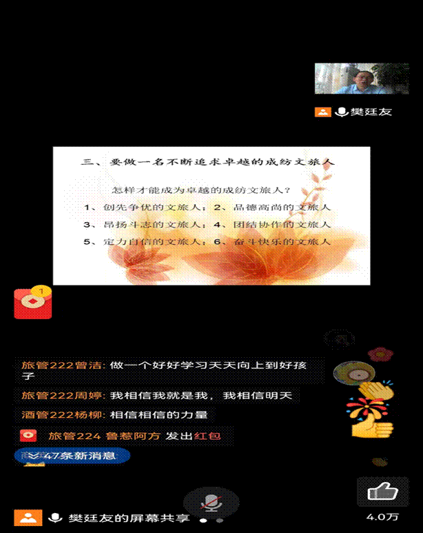 2022-09-05 15:52:45.339000